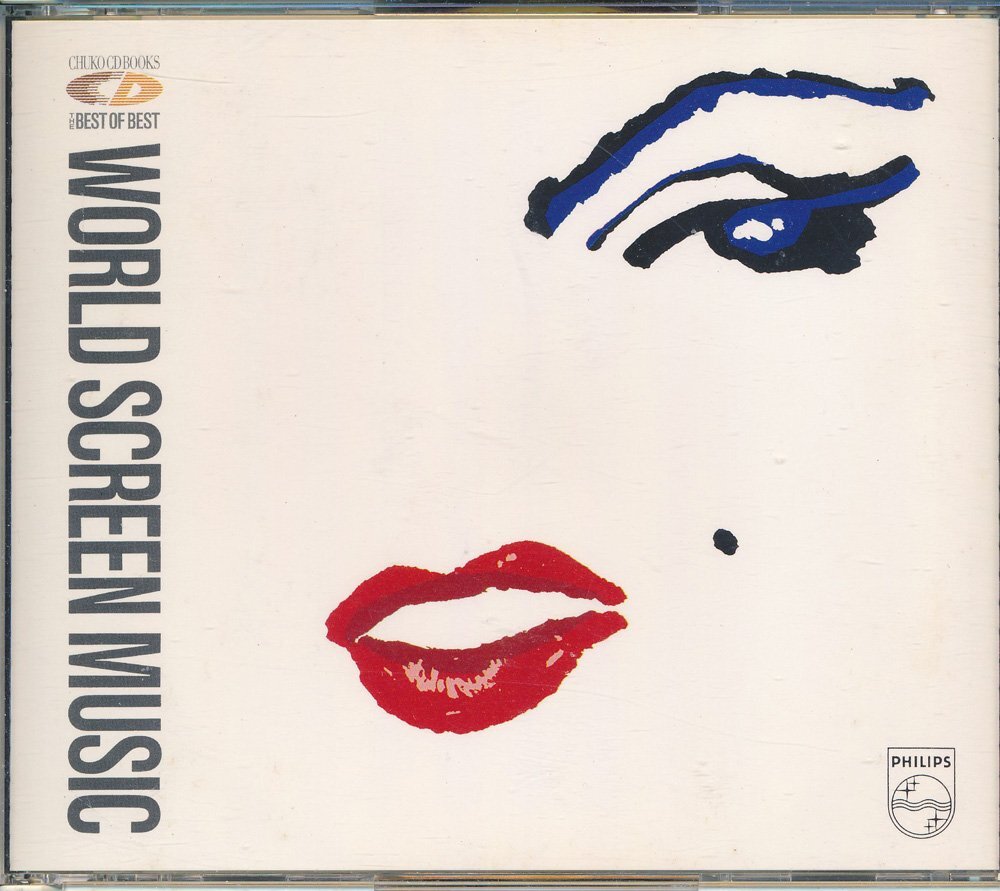 【送料込】映画音楽┃オムニバス│VA┃ワールド・スクリーン・ミュージック┃中央公論社CHCD-9301-4│1993年┃管理8521拍卖