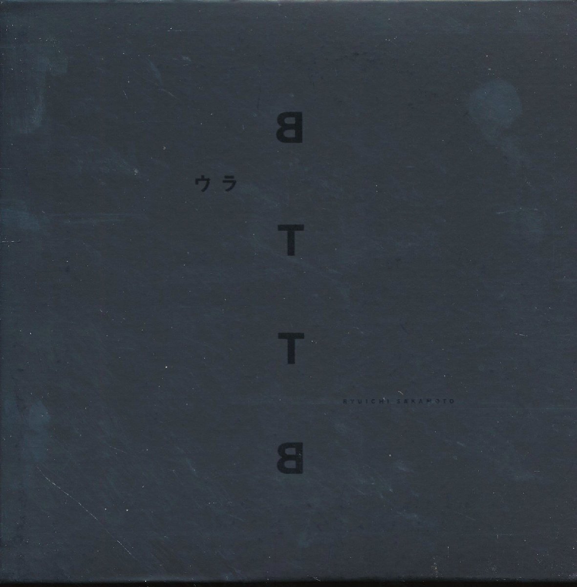 ┃坂本龍一│サカモトリュウイチ┃ウラBTTB┃ワーナーミュージックWPC6-10022│年│円┃管理8628拍卖