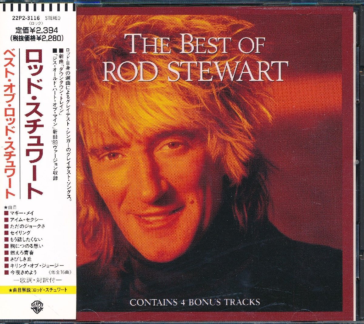 洋楽┃ベスト・オブ・ロッド・スチュワート┃ワーナーミュージック・ジャパン22P2-3116│1989.12.10年│2394円┃管理8596拍卖