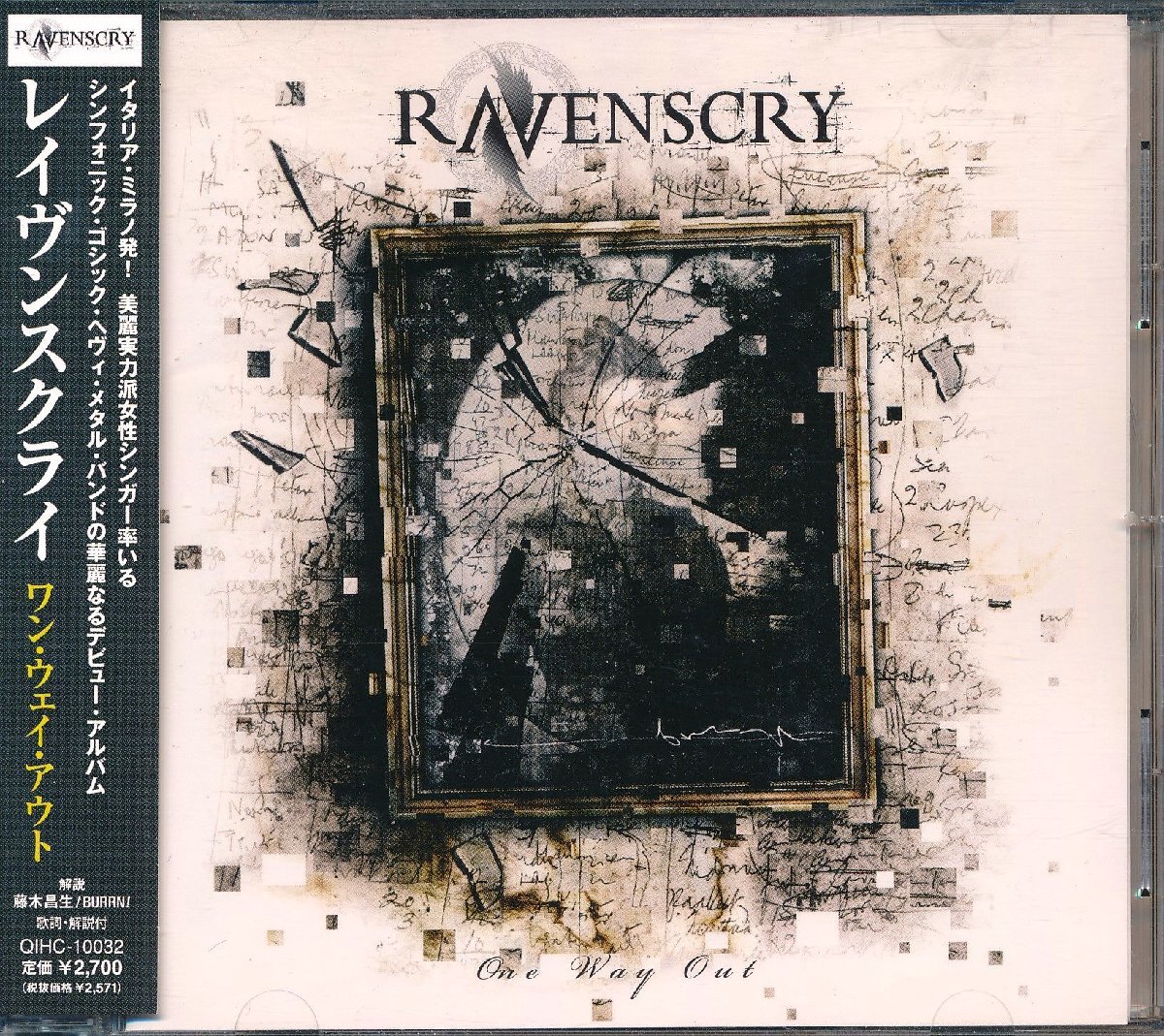 洋楽┃レイヴンスクライ│RavensCry┃ワン・ウェイ・アウト┃東芝EMIQIHC-10032│2012.03.14年│2700円┃管理8580拍卖