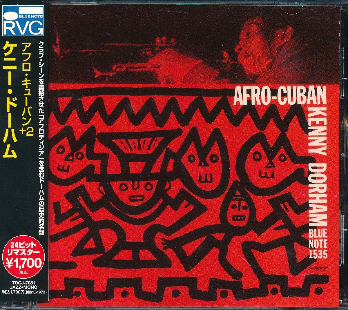 ┃ケニー・ドーハム│Kenny Dorham┃アフロ・キューバン+2┃EMIミュージック・ジャパンTOCJ-7031│2007.09.26年│1700円┃管理8619拍卖