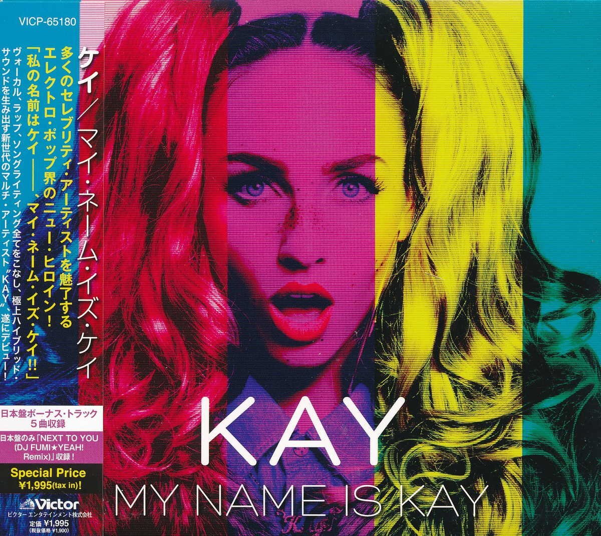 洋楽┃ケイ│Kay┃マイ・ネーム・イズ・ケイ│┃ビクターエンタテインメントVICP-65180│2013.11年│1995円┃管理8162拍卖