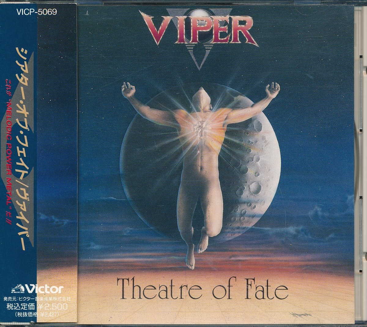 ハードロック┃ヴァイパー│Viper┃シアター・オブ・フェイト┃ビクター音産VICP-5069│1991.07.21年│2500円┃管理8318拍卖