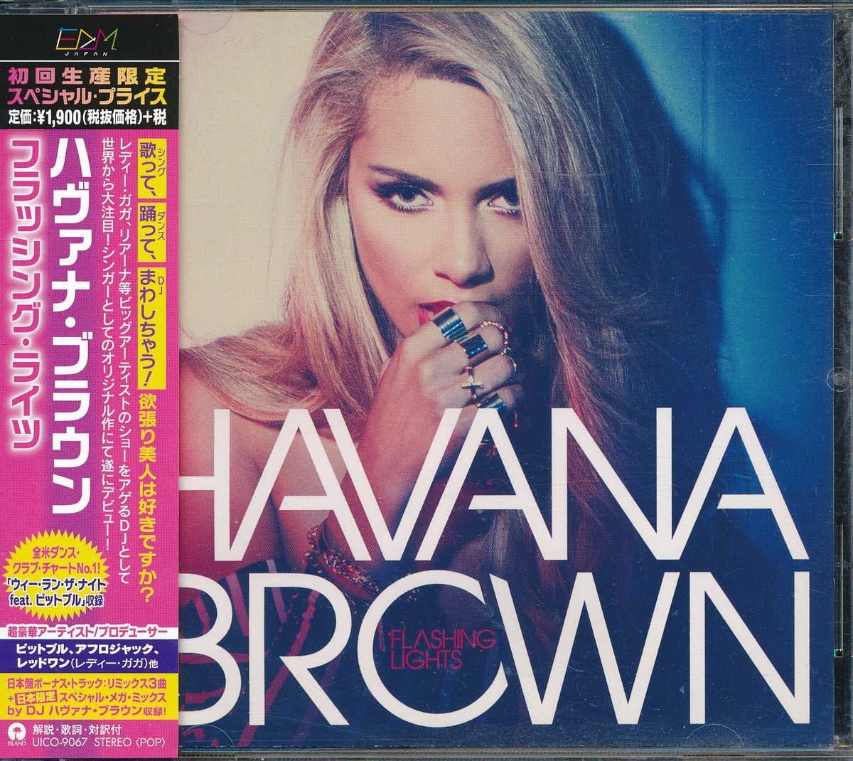 洋楽┃ハヴァナ・ブラウン┃フラッシング・ライツ┃ユニバーサル・インターナショナルUICO-9067│2014.03.12年│2080円┃管理8311拍卖