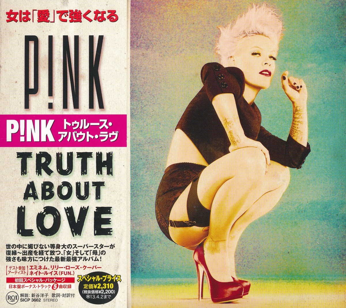 洋楽┃ピンク│P!NK┃トゥルース・アバウト・ラヴ┃SMJSICP-3662│2012.10.03年│2310円┃管理8327拍卖