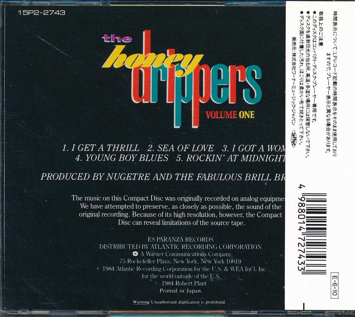 洋楽┃ハノイ・ロックス│Hanoi Rocks┃ストリート・ポエトリー┃ビクターエンタテインメントVICP-63921│2007.09.05年│2520円┃管理8310拍卖