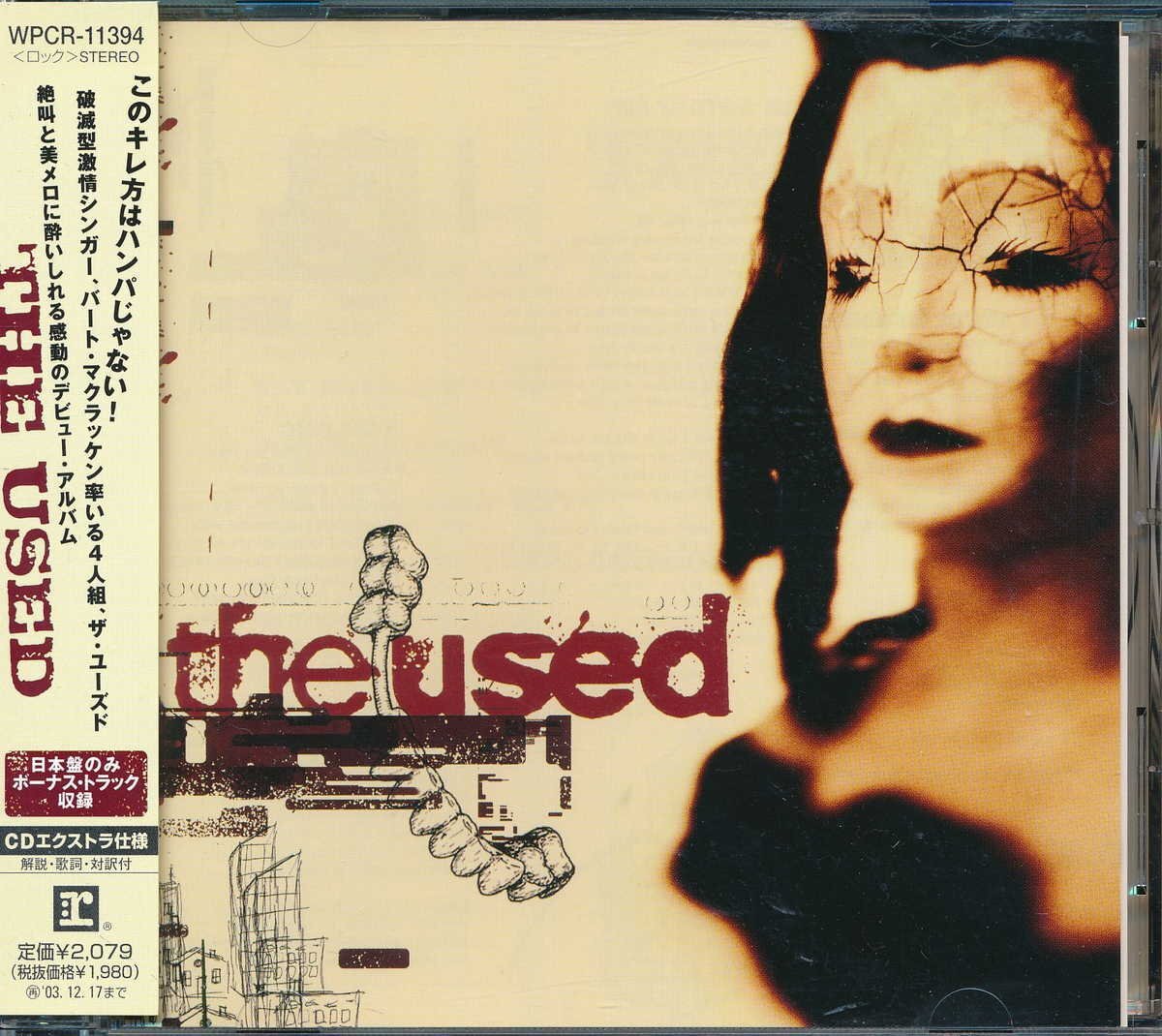 ハードロック┃ユーズド│The Used┃The Used┃ワーナーミュージック・ジャパンWPCR-11394│2002.12.18│2079円┃管理8469拍卖