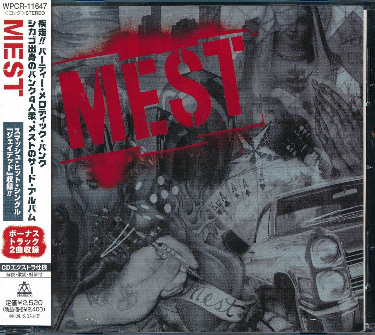 ハードロック┃メスト│MEST┃メスト┃ワーナー・ミュージックWPCR-11647│2003.06.25│2520円┃管理8425拍卖