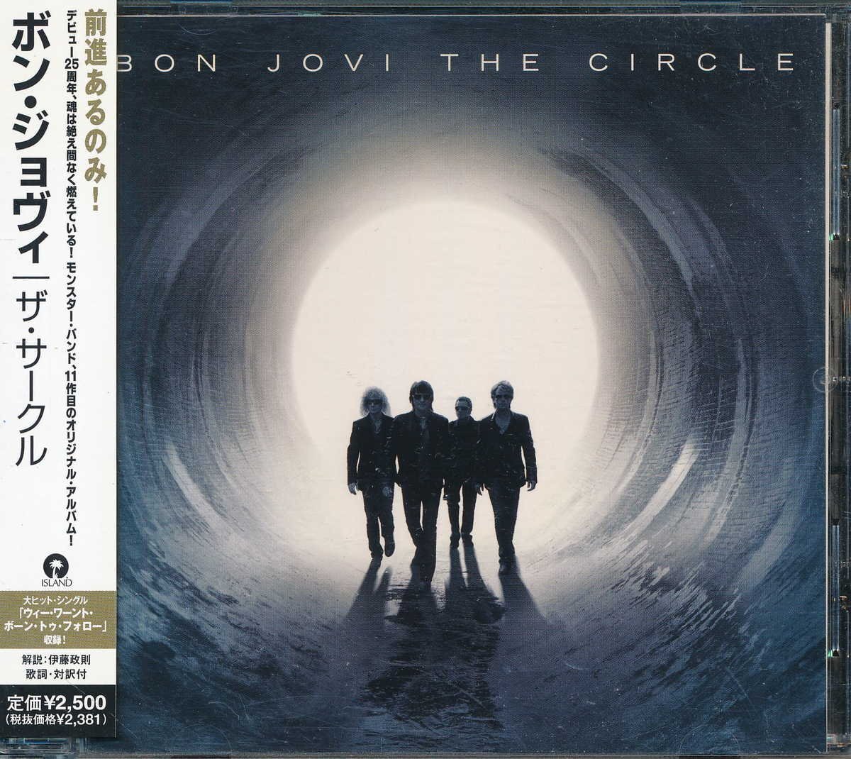 洋楽┃ボン・ジョヴィ│Bon Jovi┃ザ・サークル┃ユニバーサル・インターナショナルUICL-1092│2009.11.04│2500円┃管理8409拍卖