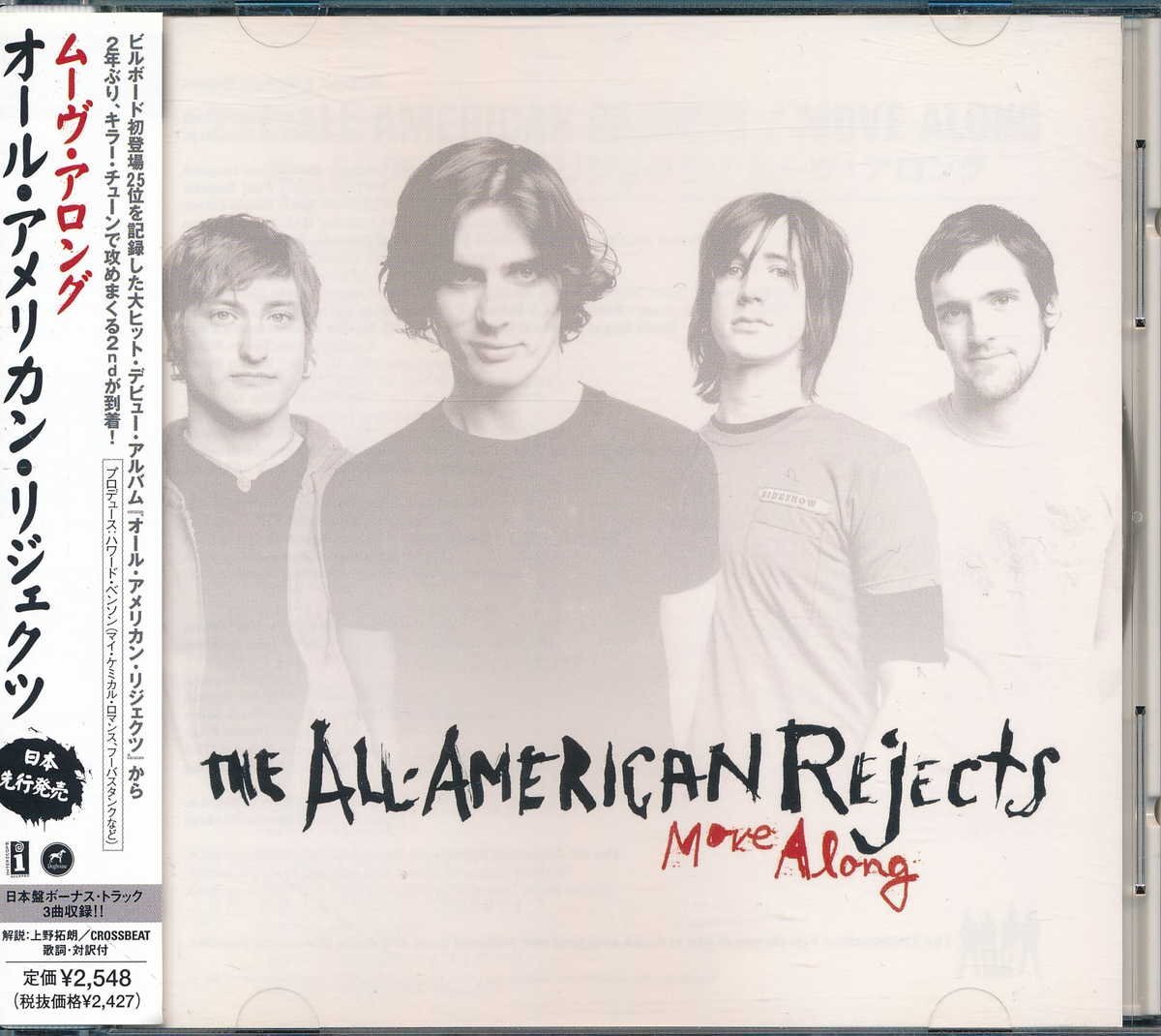 オール・アメリカン・リジェクツ┃ムーヴ・アロング┃ユニバーサル・インターナショナルUICS-1099│2005.07.06│2548円┃管理8423拍卖