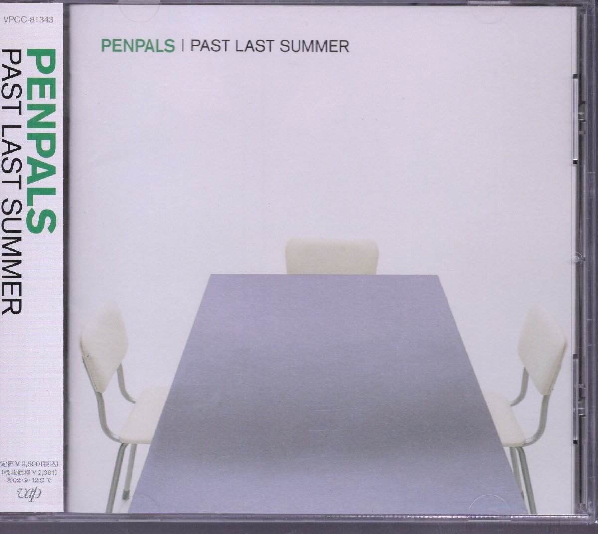 J-POP┃ペンパルズ│Penpals┃Past Last Summer┃バップVPCC-81343│2000.09.13年│2500円┃管理8665拍卖