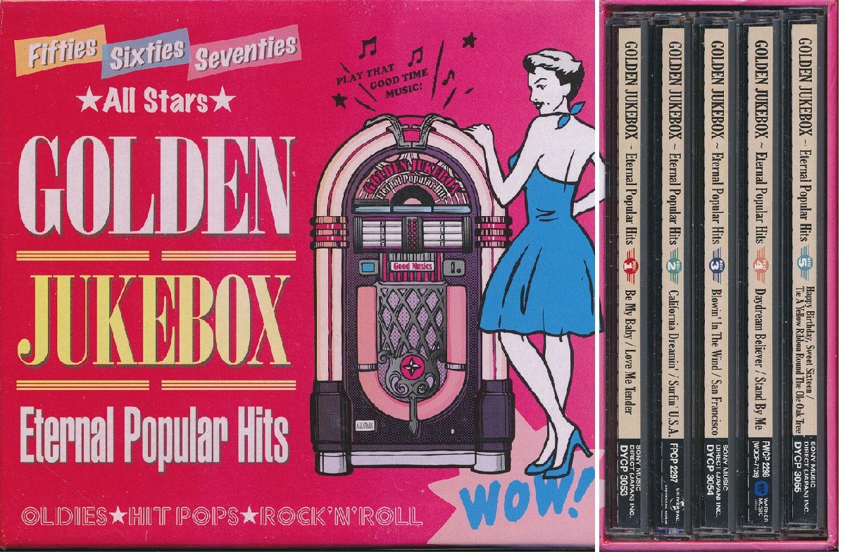 【送料込】ギター┃木村好夫┃ギター心、ギターでつづる懐メロ全集 (6枚組)┃ビクター・ファミリー・クラブVFD-2141-6│1994年┃管理8493拍卖