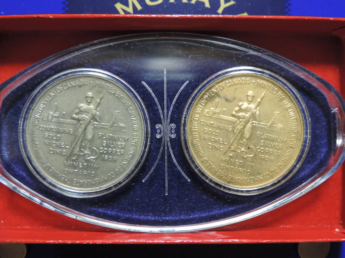 【夢オク】記念メダル カナダオンタリオ州 100年記念 1967年 金銀2個セット コレクション放出拍卖