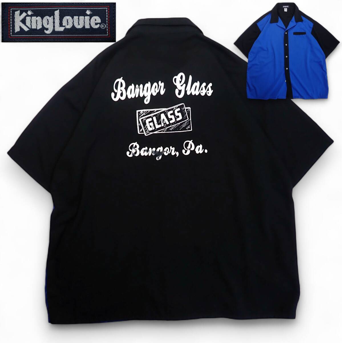 6733/KingLouie 半袖オープンシャツ 2XL●Bangor Glass 切り替えし ロカビリーRock'n'Roll●洗濯プレス済●ボーリング ワークシャツ 古着拍卖