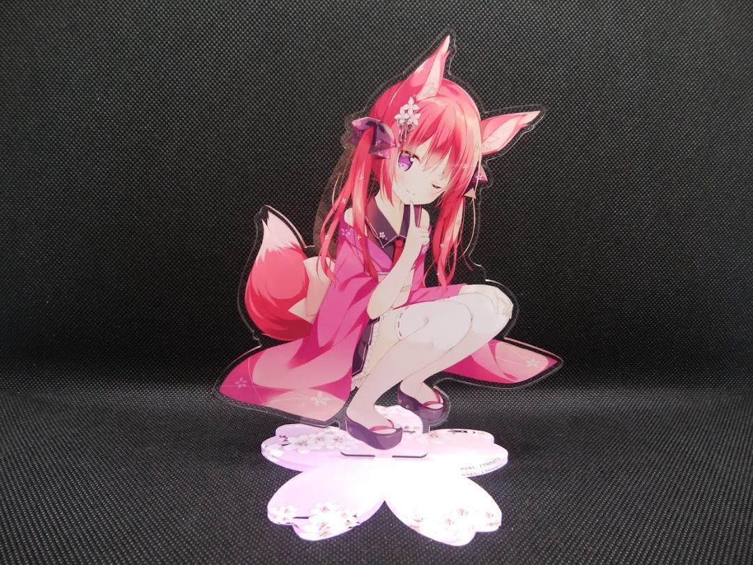 ほし うさぎ号 アクリルスタンド拍卖