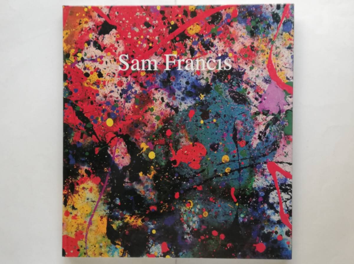 Sam Francis サム・フランシス 画集拍卖