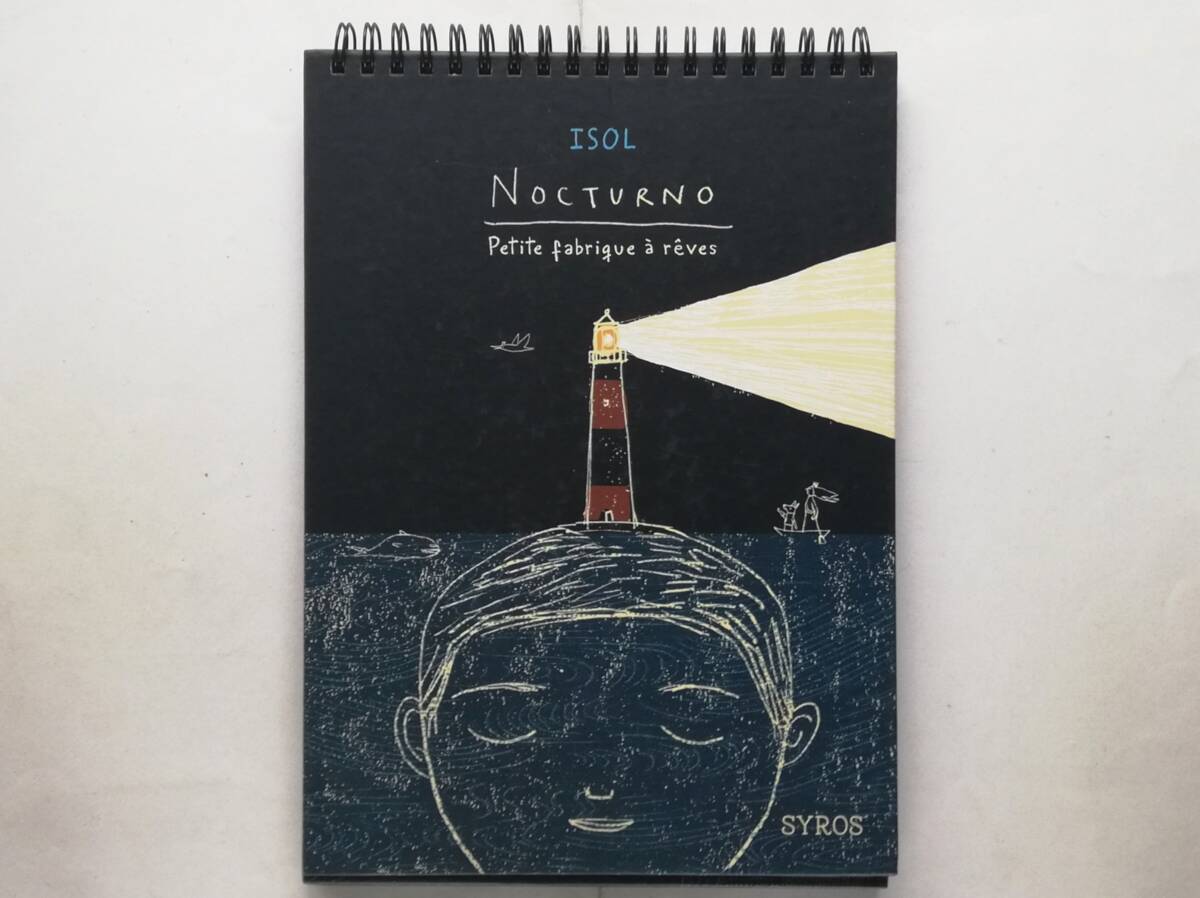 Isol / Nocturno Petite fabrique a reves フランス語絵本 暗闇で光る絵本 しかけ絵本拍卖