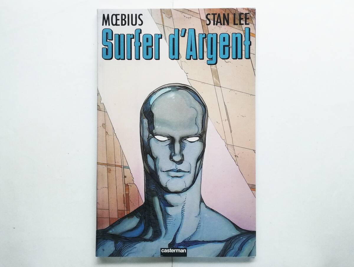 Moebius, Stan Lee / Surfer d’Argent メビウス スタン・リー フランス語版 シルバーサーファー パラブル BD拍卖