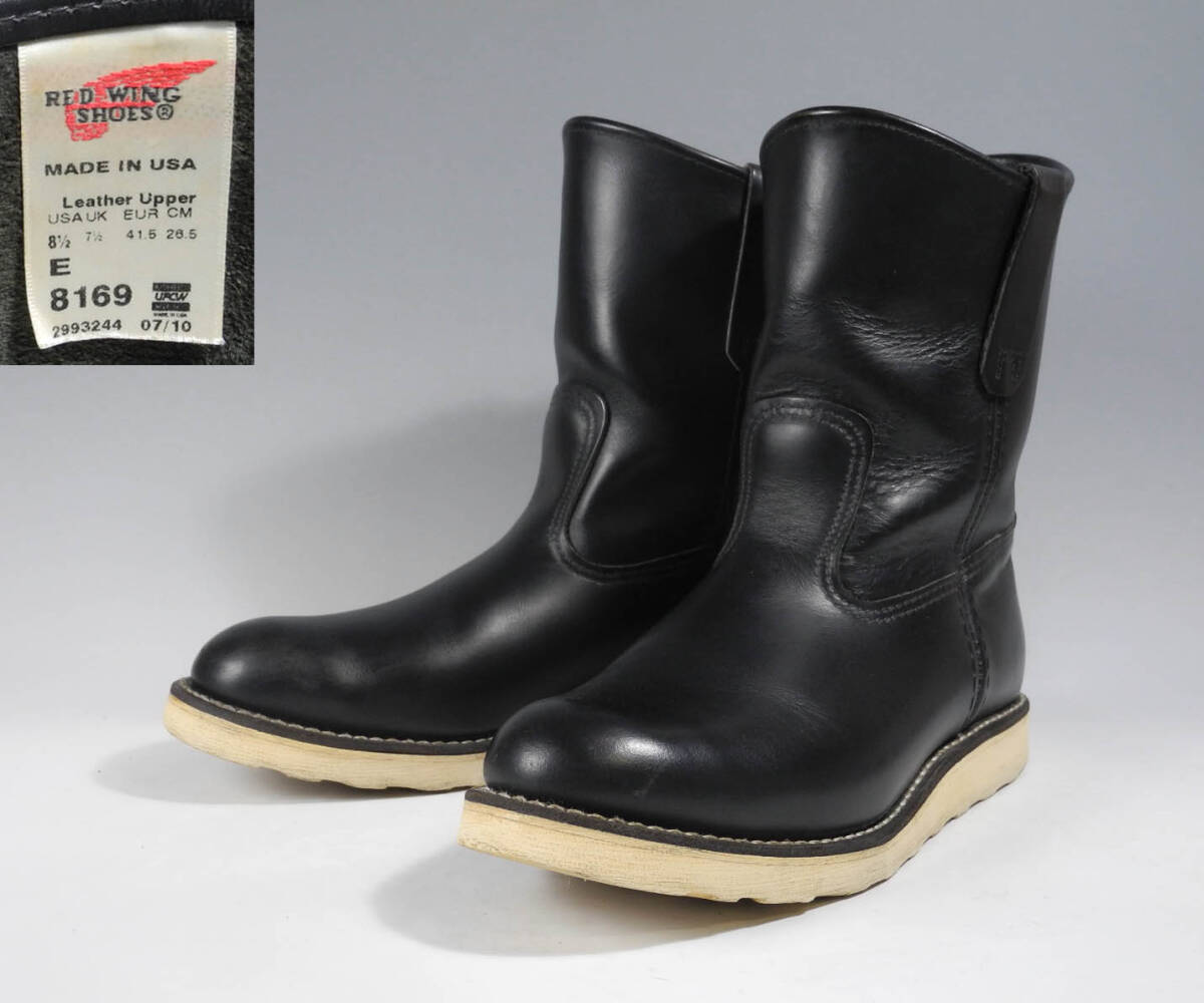 超レア廃盤☆レッドウィング8169ペコスブーツ8.5E☆現行羽タグ犬866 8866 2268エンジニアブーツペコス拍卖
