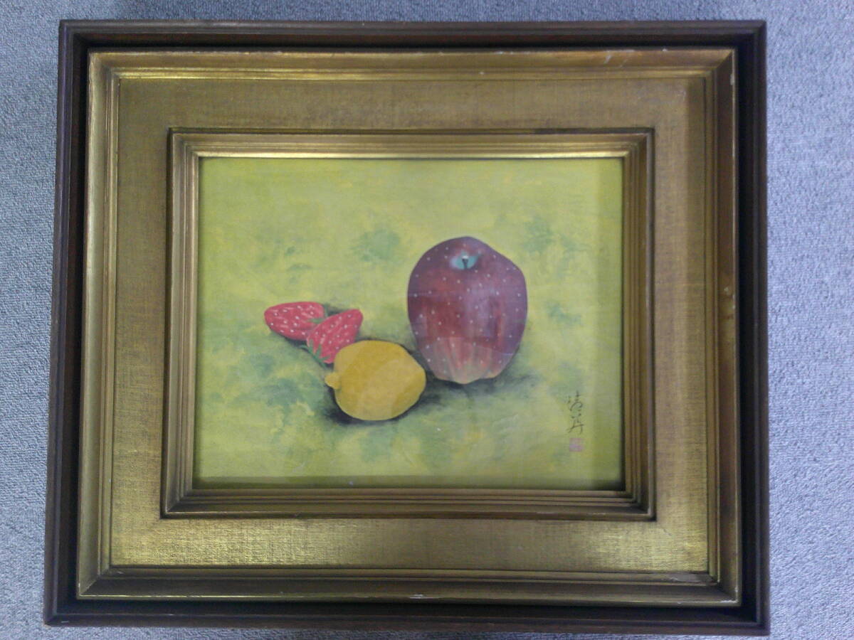 【模写】 額装 油彩画 静物画 (高さ 約: 51.5 cm / 横幅 約: 60.5 cm / 厚さ 約: 7.5 cm)拍卖