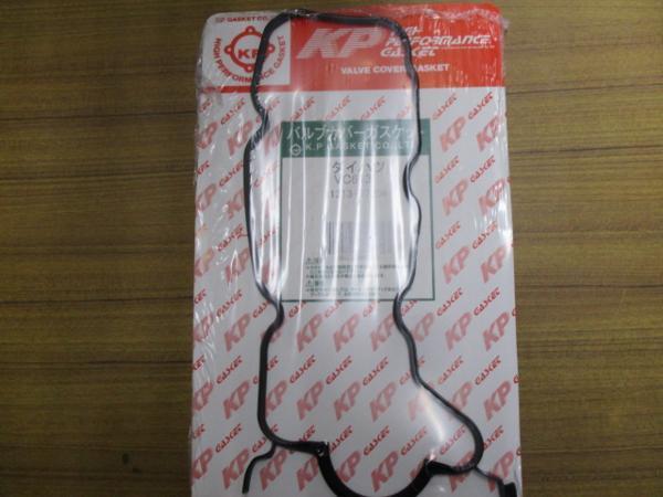 ダイハツ オプティ L800S DAIHATSU OPTI / バルブカバーガスケット VC613 ( 11213-97204 相当)です!!!****************拍卖