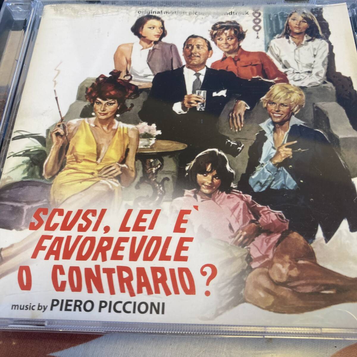 SCUSI, LEI E FAVOREVOLE O CONTRARIO?(ピエロ・ピッチオーニ作品/イタリア盤)拍卖