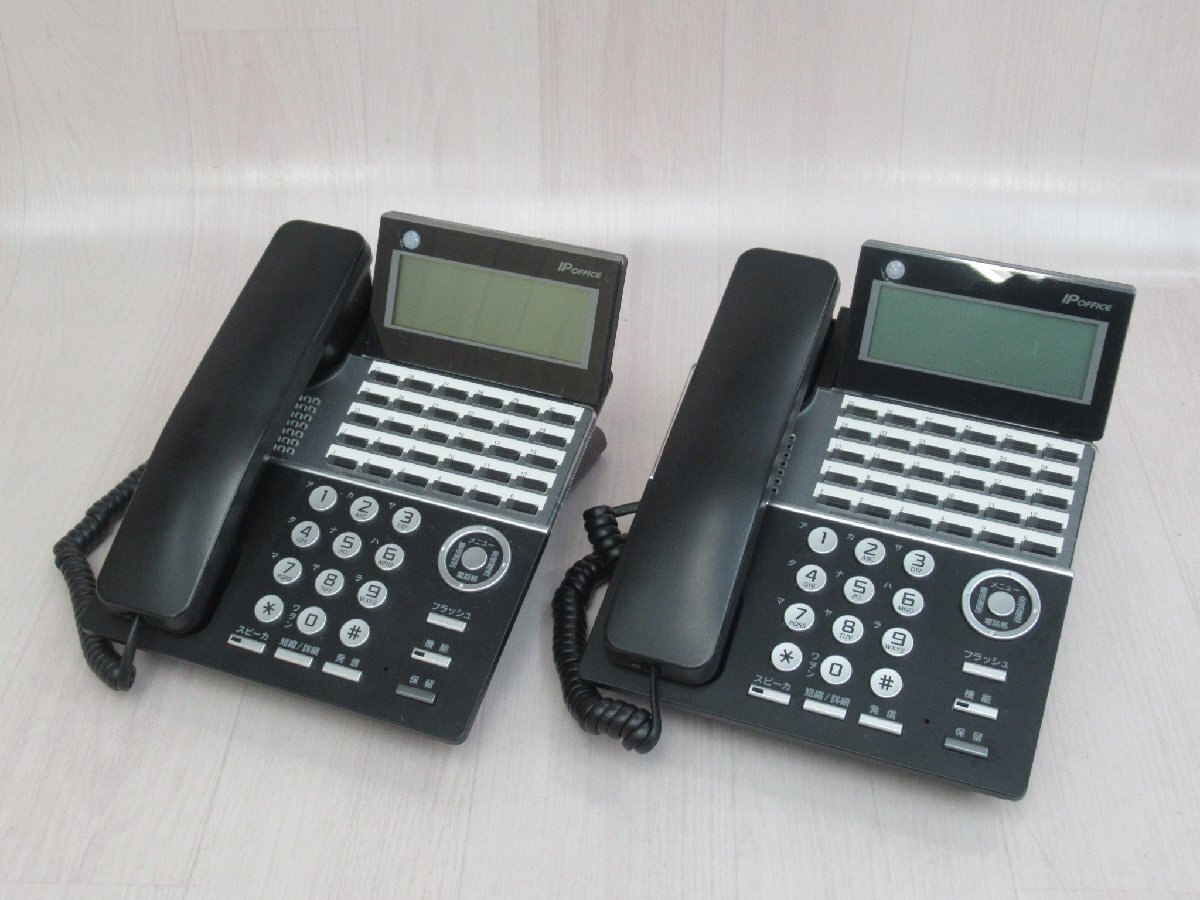 パナソニック Panasonic MKT/ARC-30DKHF/P-B-02A IP OFFICE 19年製 2台 保証有 ZV3 2670 o拍卖