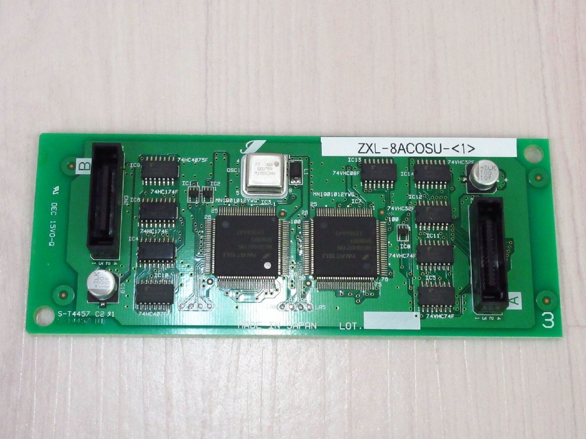 NTT ZXL-8ACOSU-(1) αZX ナンバーディスプレイユニット 保証有 ZZK 7982拍卖