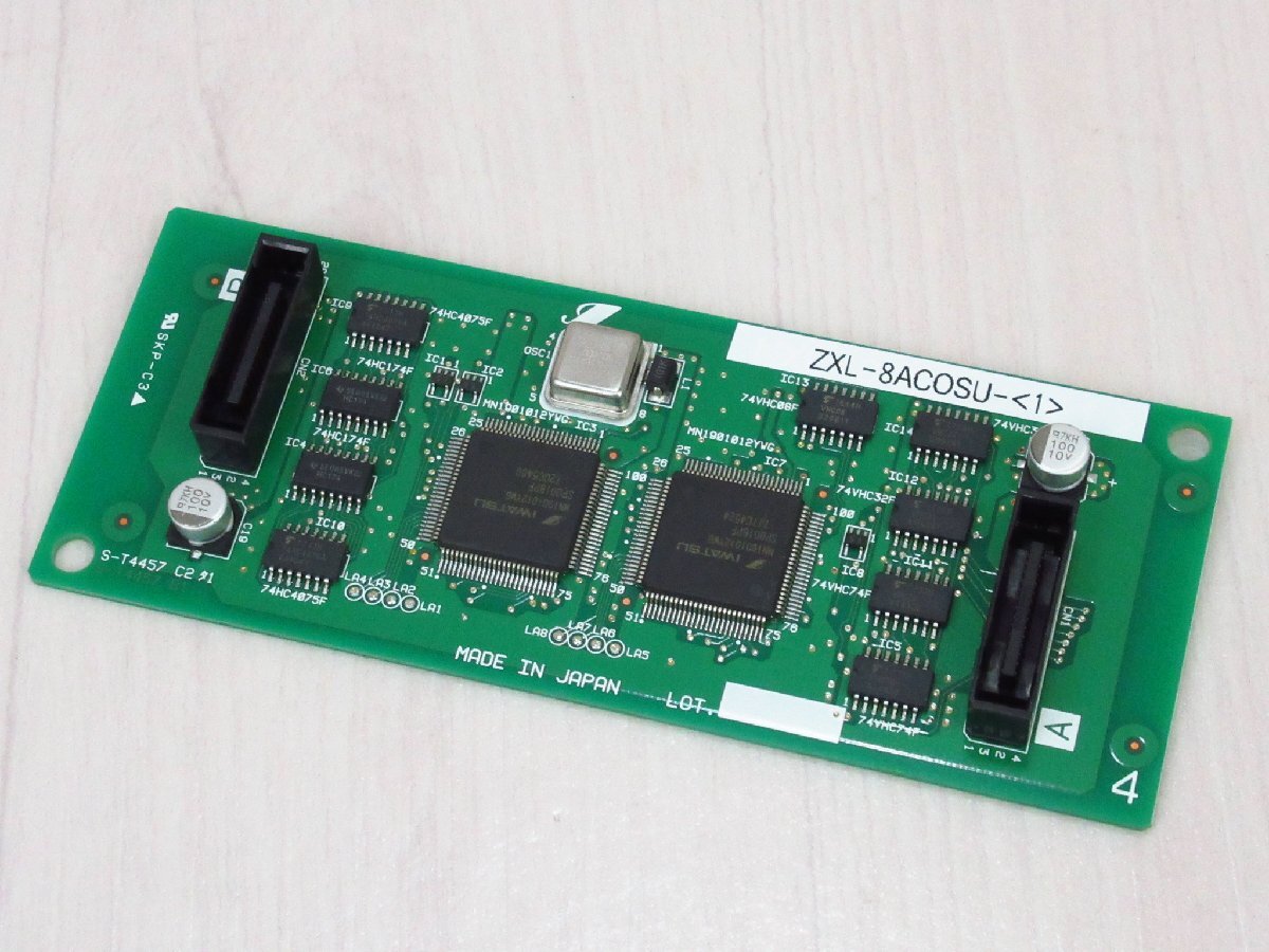 NTT ZXL-8ACOSU-(1) αZX ナンバーディスプレイユニット 保証有 ZZK 7980拍卖