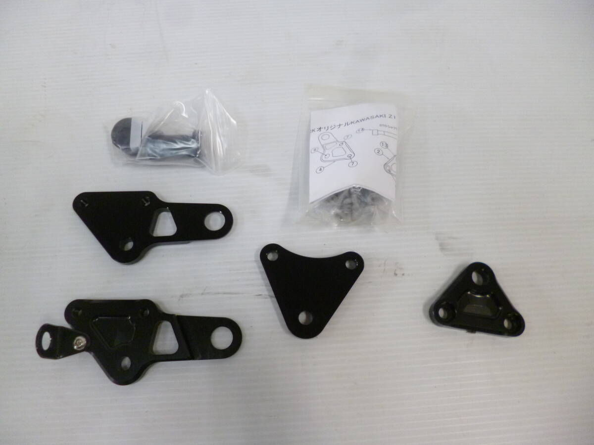 カワサキ Z1、Z2 ウッドストック WOODSTOCK エンジンハンガーキット EHB-K01-BK拍卖