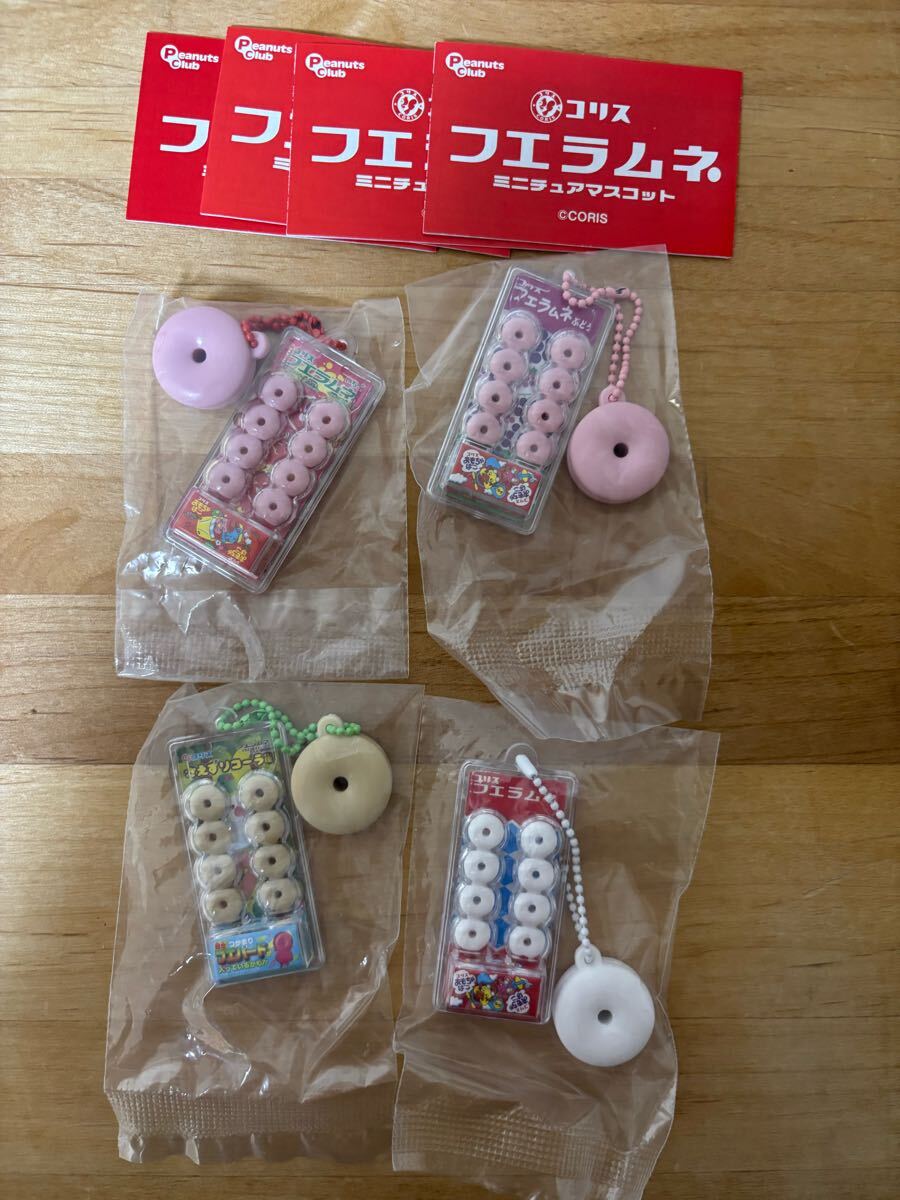 コリスフエラムネ ミニチュアマスコット ガチャ ガシャポン カプセルトイ拍卖