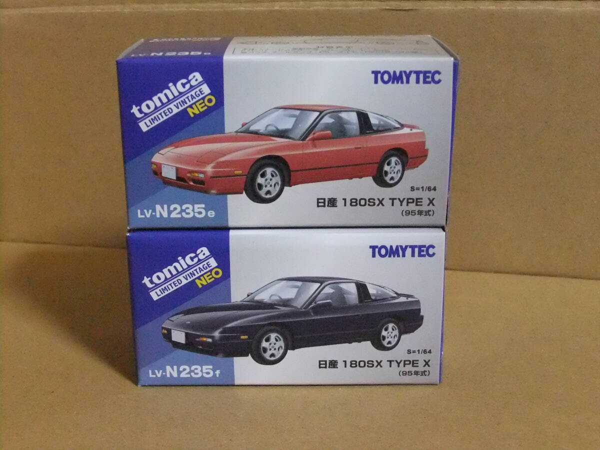 LV-N235e 日産 180SX タイプX 赤 95年式 LV-N235f 日産 180SX タイプX パープリッシュグレー 95年式 2個セット拍卖