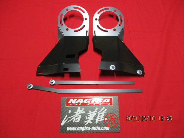 ナギサオート シャキット プレート S13 シルビア用 ストラット部補強パーツ 新品 拍卖