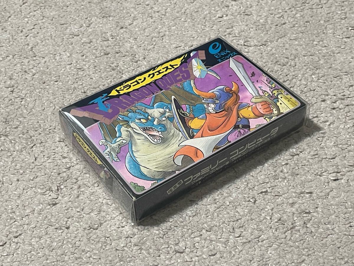 RPGをメジャーにした1作 美品 完品 後期2版 ドラゴンクエスト箱説ハガキ付き拍卖