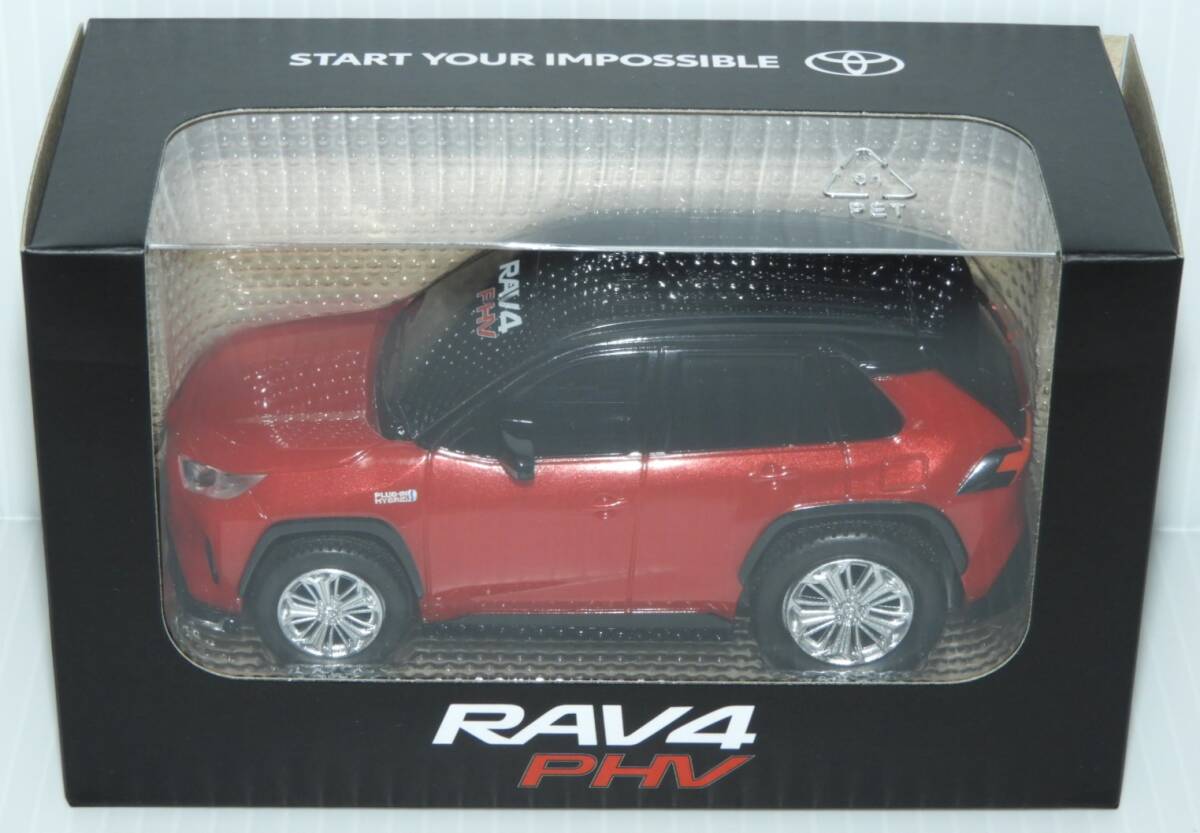 非売品 TOYOTA RAV4 PHV エモーショナルレッドⅡ×ブラック プルバックカー拍卖