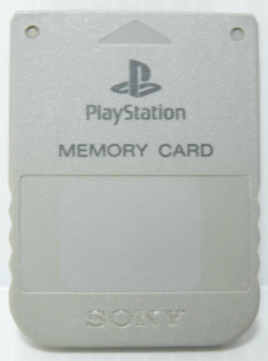 プレイステーション メモリーカード SCPH-1020 グレー 拍卖