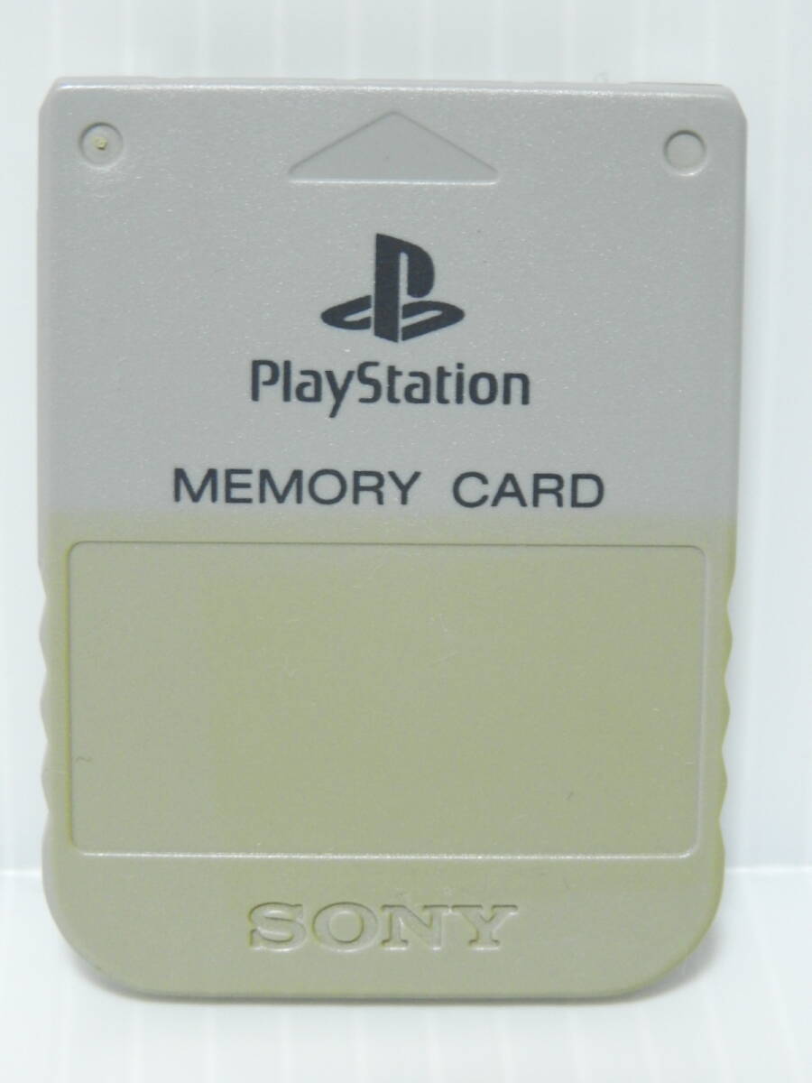 プレイステーション メモリーカード SCPH-1020 グレー 拍卖