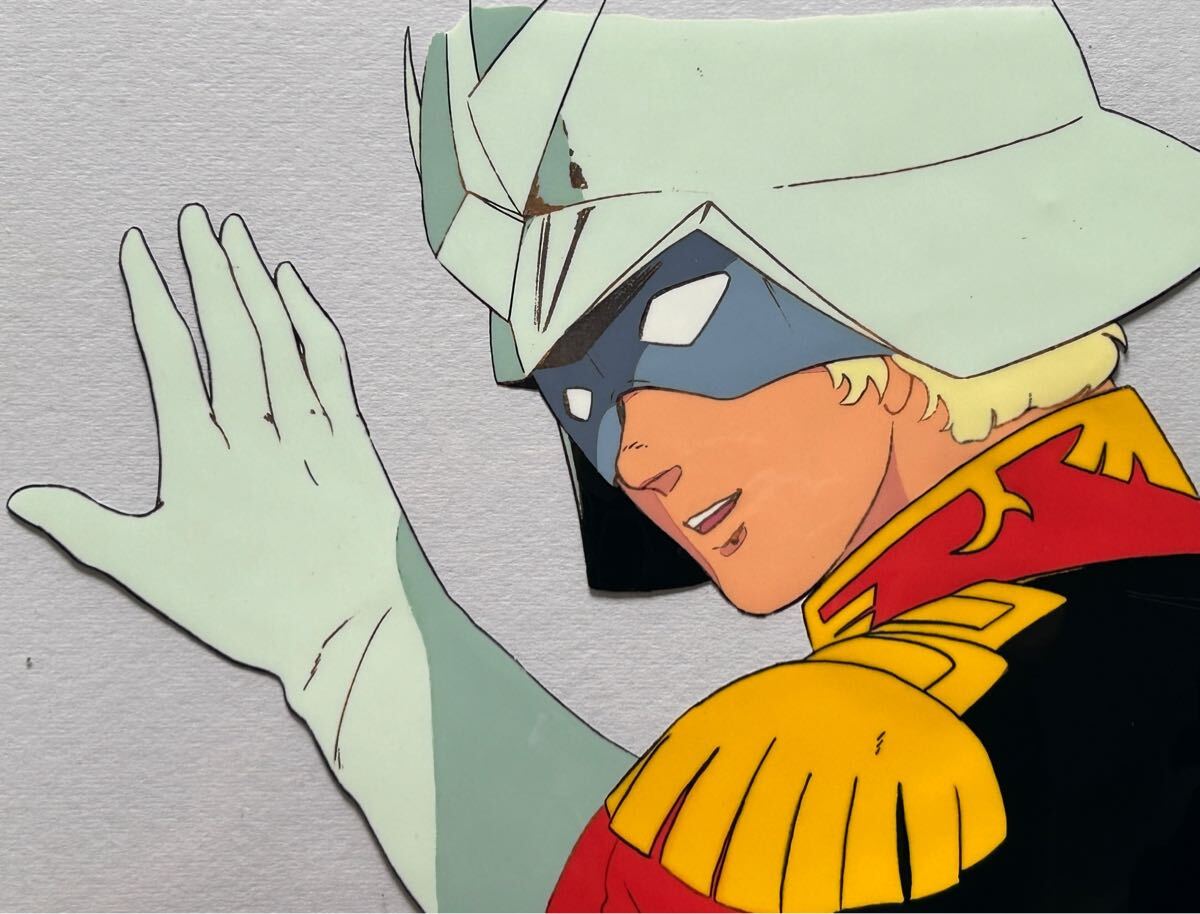 機動戦士ガンダム シャア セル画 当時 懐かしい 安彦 サンライズ お宝 資産投資 ジークアクス拍卖