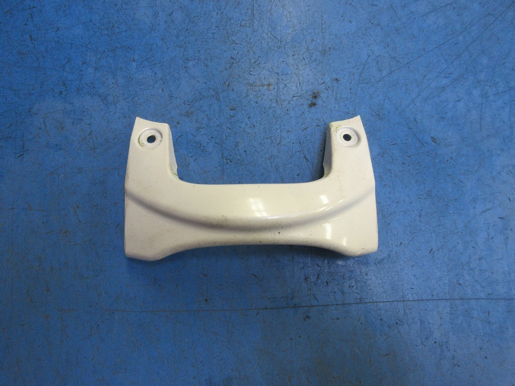 グランドアクシス 100 SB01J 検)SB06J テール下カバー 703-69拍卖