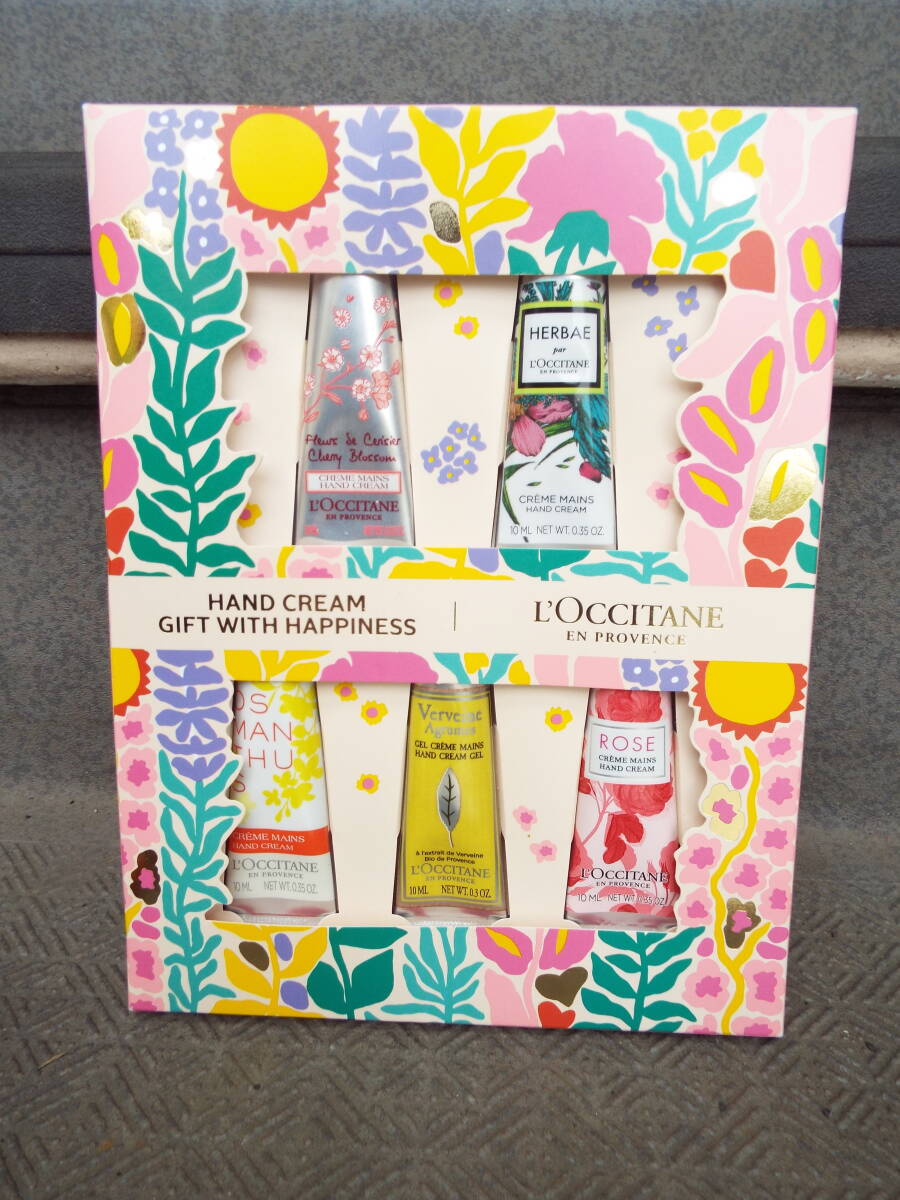 未使用 ★  L'OCCITANE ロクシタン : GIFT WITH HAPPINESS ハンドクリームセット拍卖
