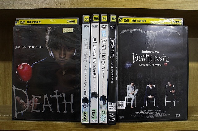 DVD DEATH NOTE デスノート 全2巻 + NEW GENERATION + Light up the NEW world 他 計6本set ※ケース無し発送 レンタル落ち ZU1090拍卖