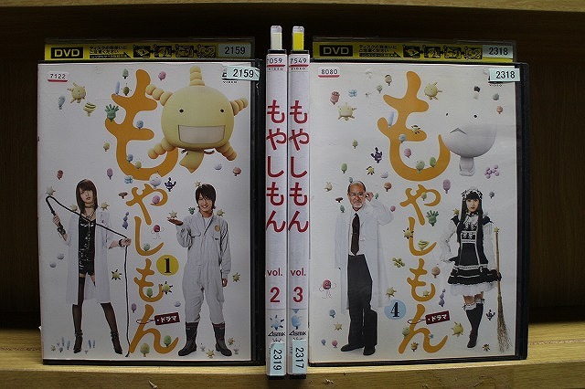 DVD もやしもん 全4巻 ※ジャケット難あり 中村優一 ちすん ※ケース無し発送 レンタル落ち ZV1872拍卖