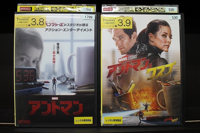 DVD アントマン + アントマン&ワスプ 2本セット ※ケース無し発送 レンタル落ち Z4T2753拍卖