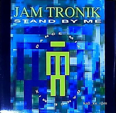 ★☆Jam Tronik「Stand By Me」♪Ben E. Kingカバー☆★5点以上で送料無料!!!拍卖