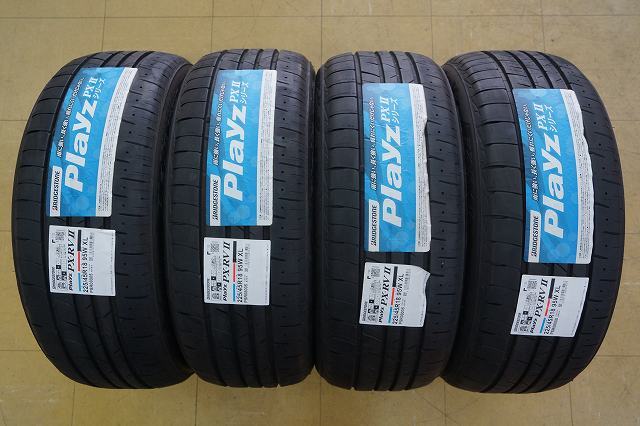 【新品】225/45R18 95W ブリジストン プレイズ PX-RVⅡ 4本 1台分拍卖