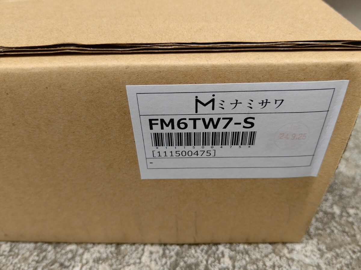 (未使用)ミナミサワ FlushMan(フラッシュマン)リカバリー1 FM6TW7-S 壁埋込み式小便器改装用 外付タイプ TOTO TEA90用拍卖