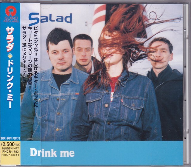 SALAD / サラダ / ドリンク・ミー /中古CD!!78845/C拍卖