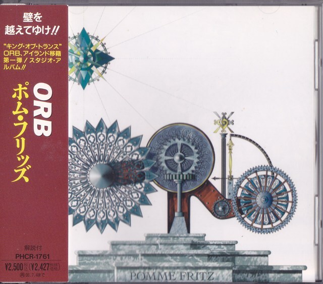 ORB / ポム・フリッズ /中古CD!!78820/C拍卖