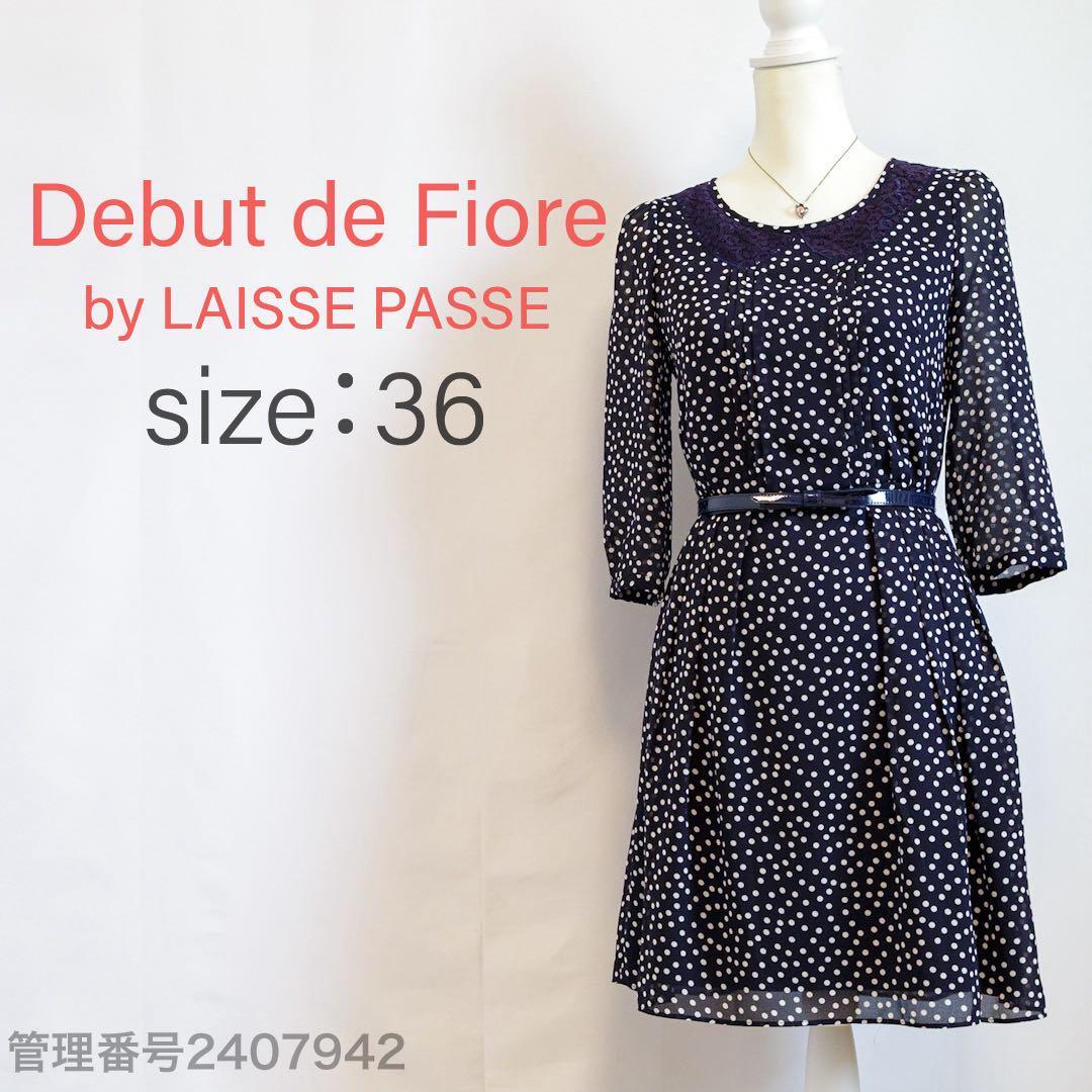 【美品】デビュードフィオレバイレッセパッセ ドット柄ひざ丈ワンピース ベルト付き ネイビー M拍卖