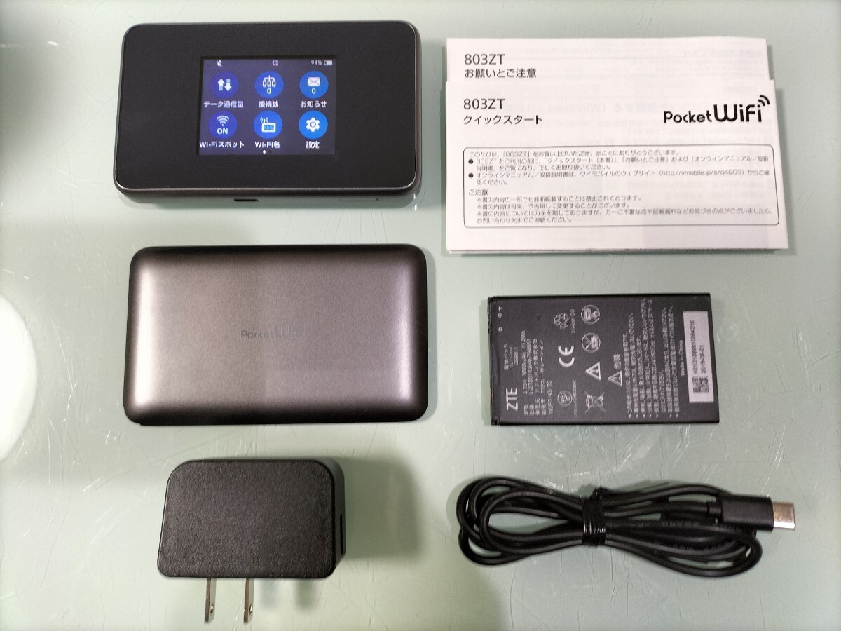803ZT or 802ZT SIMロック解除済み  機種指定可 電池新品同様スタートセット拍卖